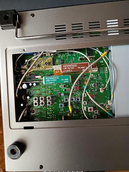 Продам Трансивер KENWOOD- 570 DG