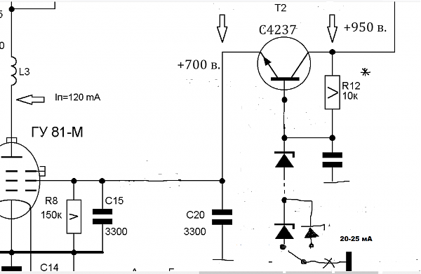 Продам Стабилизатор напряжения экранной сетки