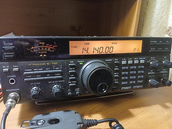 Продам КВ трансивер IC 737