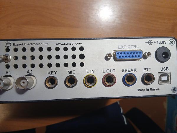 Продам SunSDR -15M1