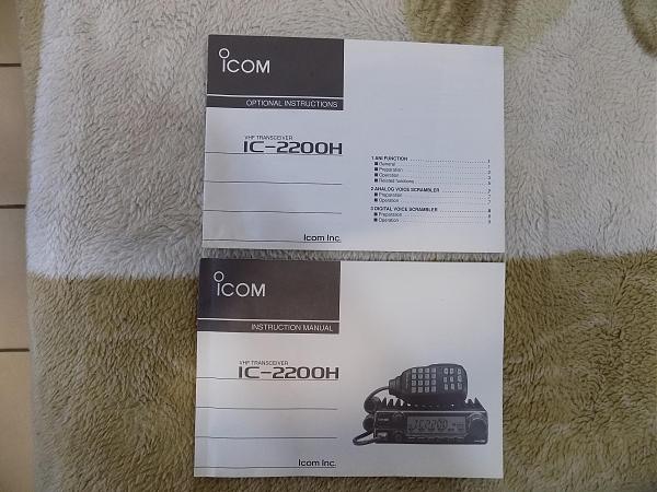Продам Icom - 2200h