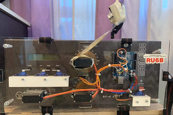 Продам Усилитель ACOM 1000