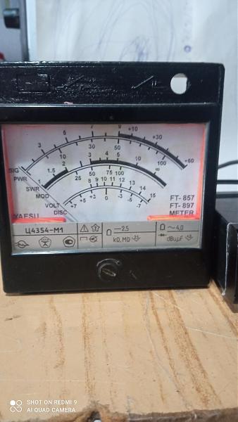 Продам yaesu ft-897