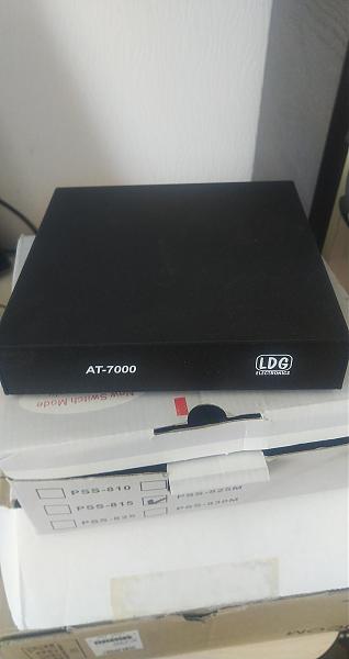Продам ic-7000