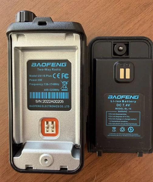 Продам Рация baofeng uv- 16 Plus/10watt