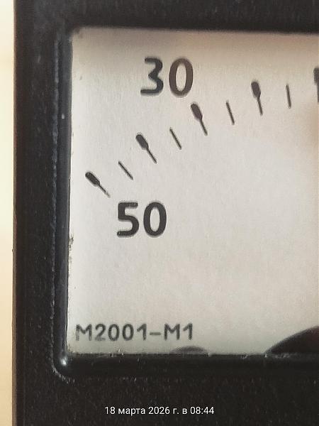 Продам Микроамперметр М2001-М1 50 мка