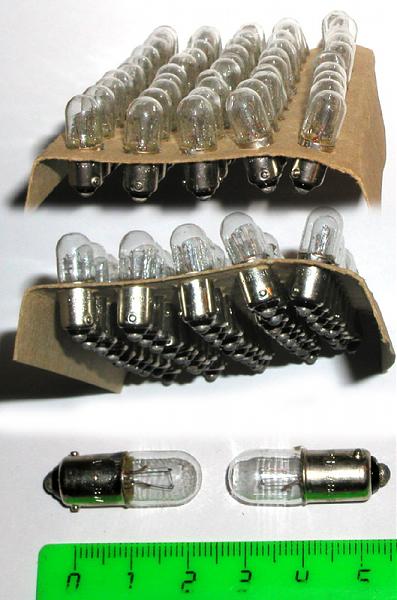 Продам см и мн