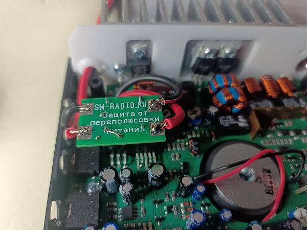 Продам КВ трансивер Mini SW2025