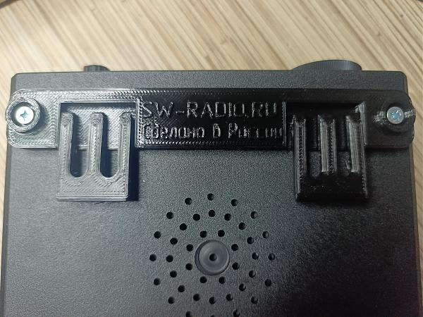 Продам КВ трансивер Mini SW2025