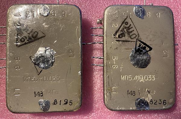 Продам Разбор Маяк