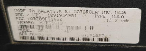 Продам Радиостанция Motorola Radius GM 300, LB 2 шт