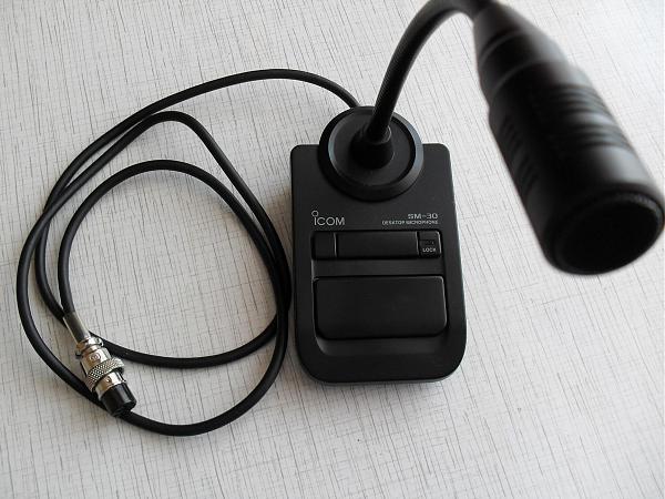 Продам icom SM-30