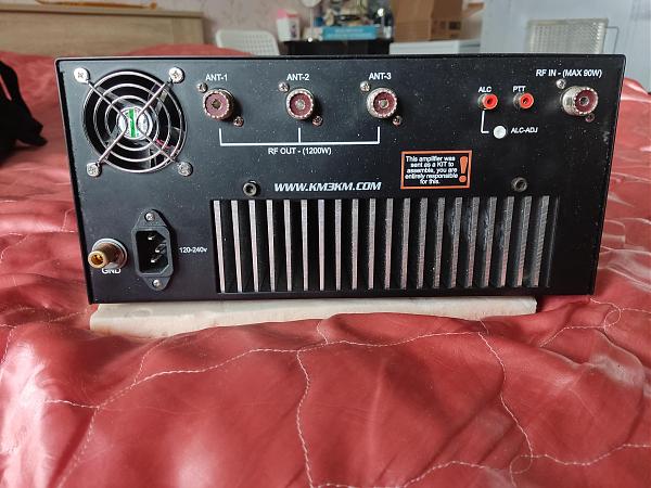 Продам Усилитель мощности Mercuty 3