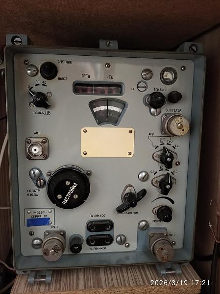 Продам р-326м