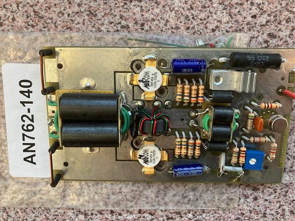 Продам Усилитель ANT762-140