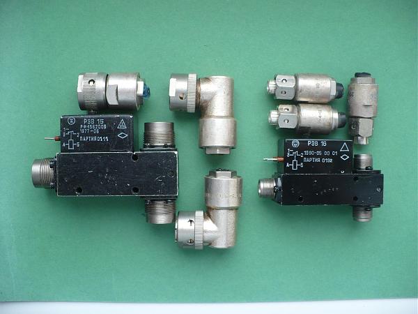 Продам Реле РЭВ14, РЭВ15