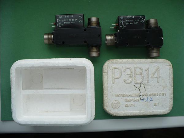 Продам Реле РЭВ14, РЭВ15