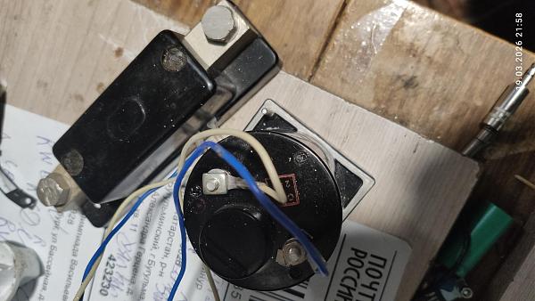 Продам Измеритель тока вч15ампер