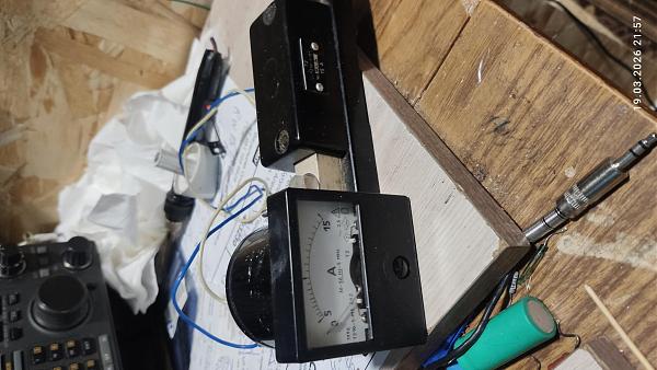 Продам Измеритель тока вч15ампер