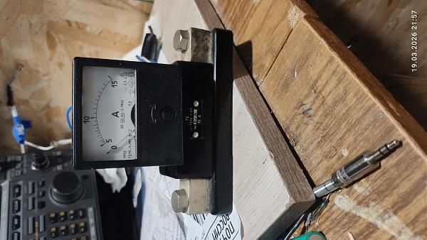 Продам Измеритель тока вч15ампер