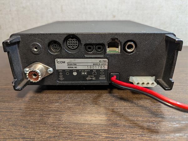Продам Icom IC-703 с фильтрами