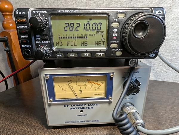 Продам Icom IC-703 с фильтрами
