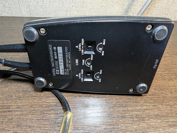 Продам Микрофон Icom SM-8