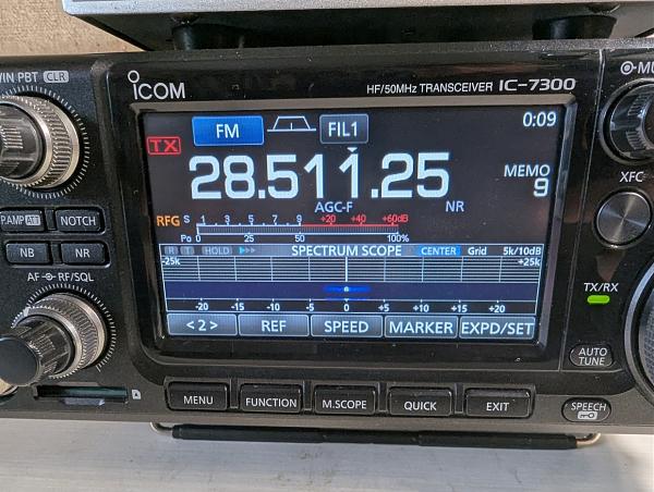 Продам Icom IC-7300, хорошее состояние, в штатной коробке