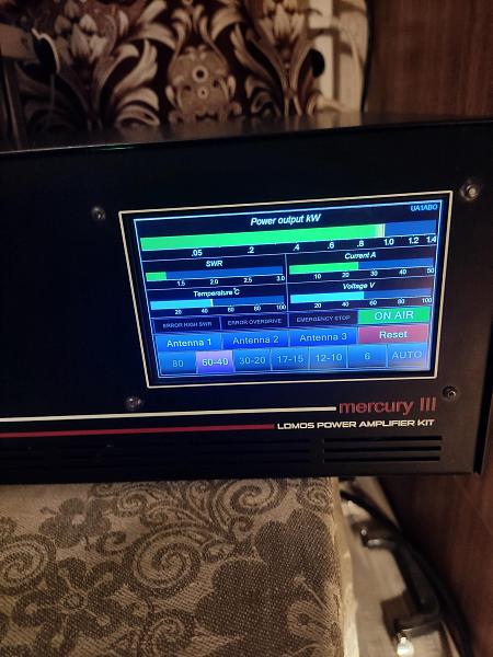 Продам Усилитель мощности Mercuty 3