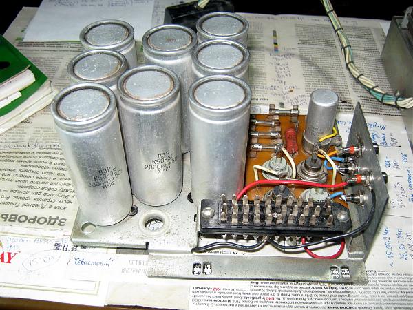 Продам Блоки питания от радиолы Эстония-006 стерео