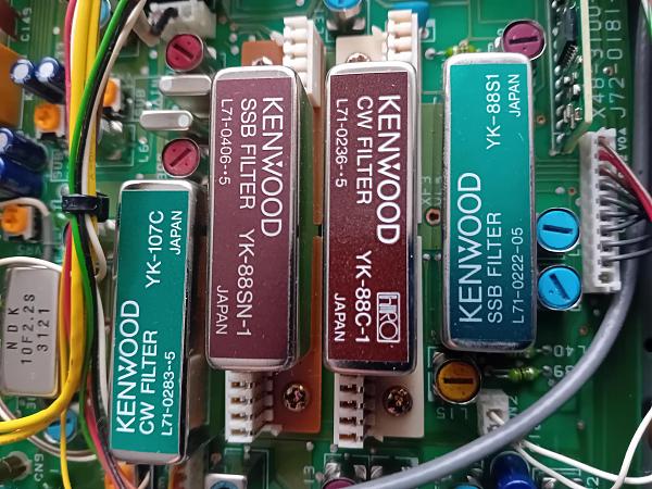 Продам Трансивер KENWOOD TS 950SDX