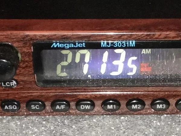 Прочее Настройка 27МГц Си-Би раций антенн дальнобойщиков