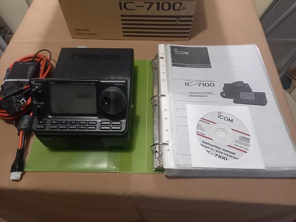 Продам ic-7100