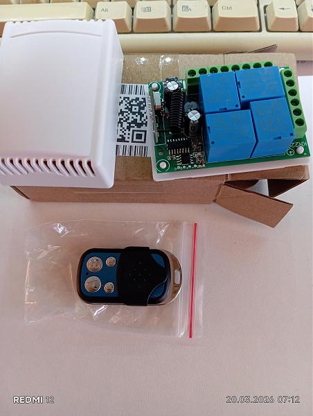 Продам коммутатор антенн