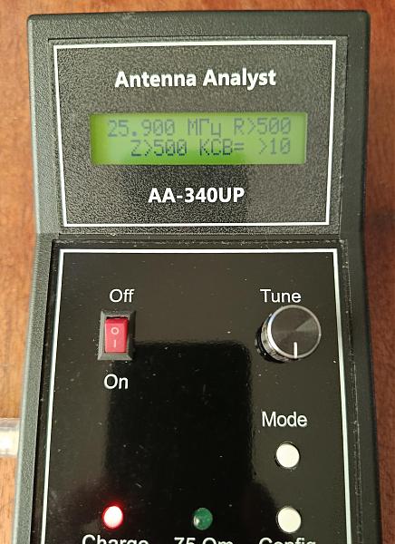 Продам Антенный анализатор AA-340UP