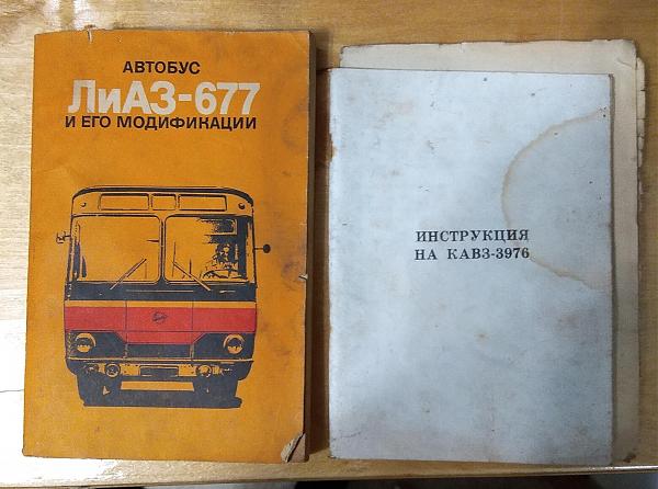 Продам Книги