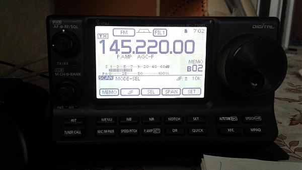 Продам ic-7100