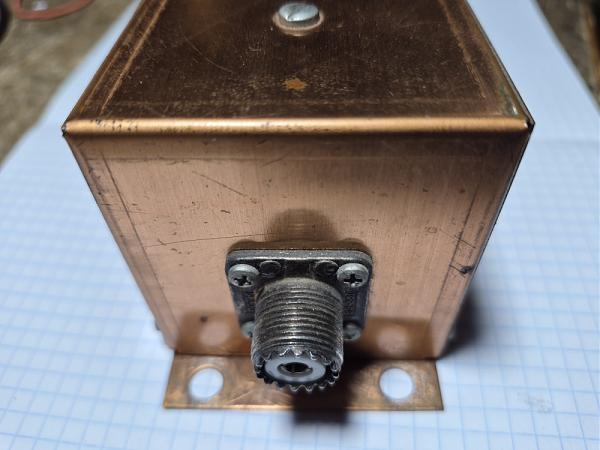 Продам ФНЧ для КВ диапазона. Drake