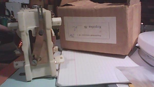 Продам Вариометр, шаровый, из рем комплекта