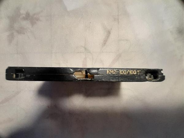 Продам Моментометрическая кассета