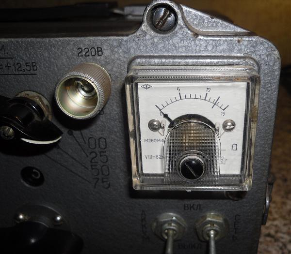 Продам р-870м aвиа