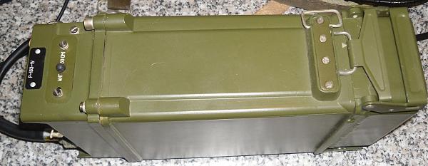 Продам р-16з-1у