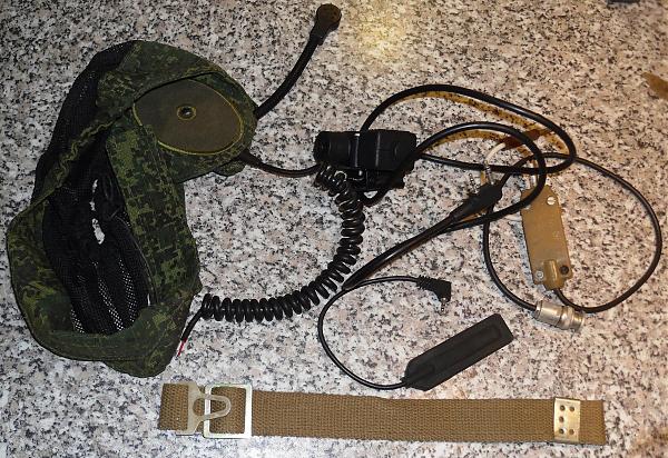 Продам р-16з-1у