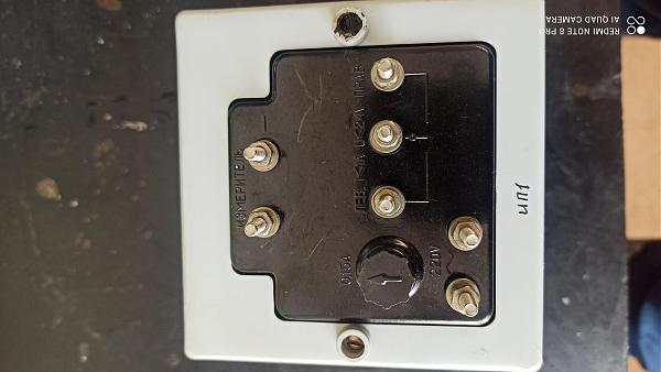 Продам прибор М333К