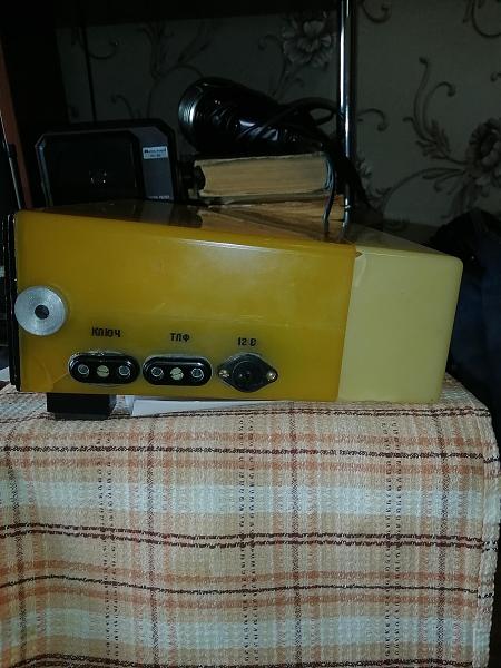 Продам Радиостанция Лавина -М