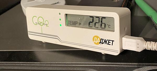 Продам Анализатор ДаДжет угарного газа