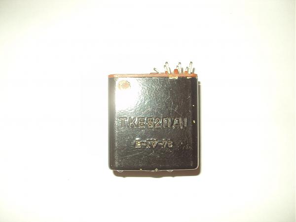 Продам Реле для УМ
