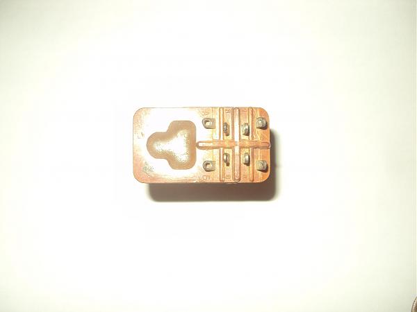 Продам Реле для УМ