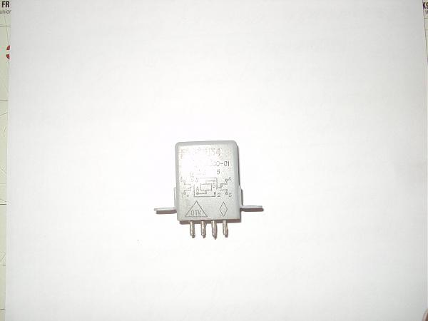 Продам Реле для УМ