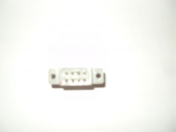 Продам Реле для УМ